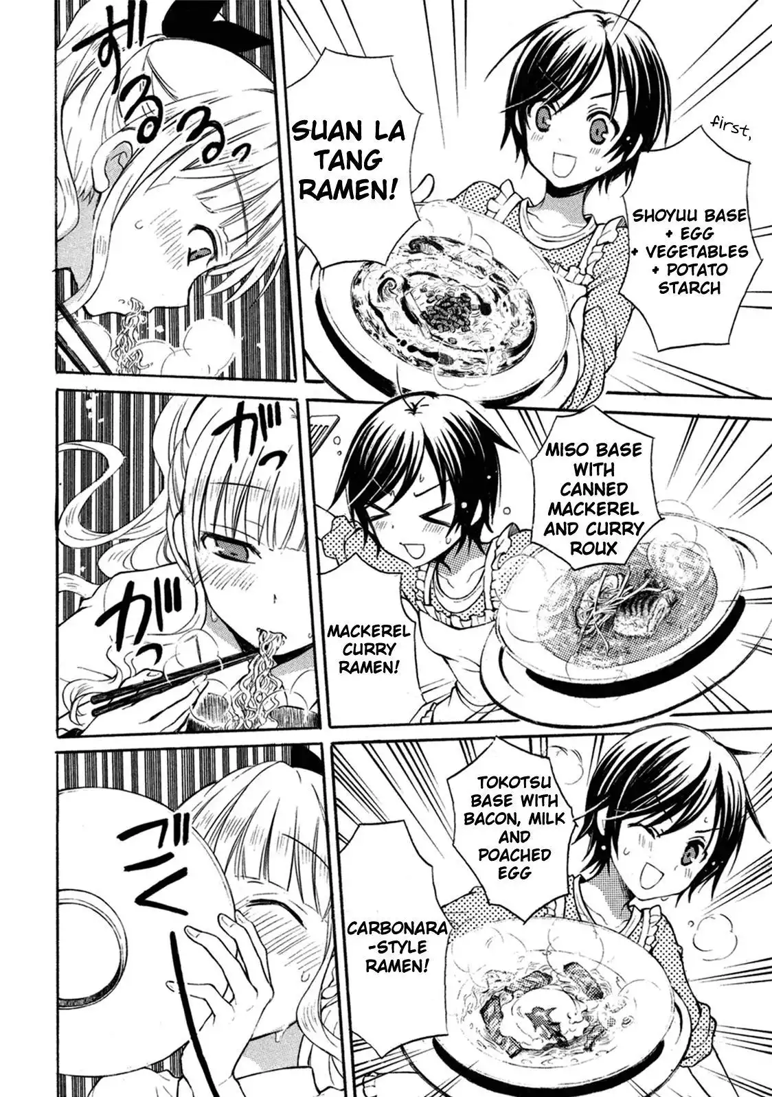 Ramen Daisuki Koizumi-san Chapter 9 8